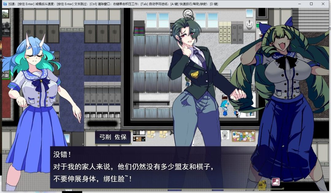 《退魔录：双生契约》PC安卓双端汉化版正式上线，RPG迷必玩