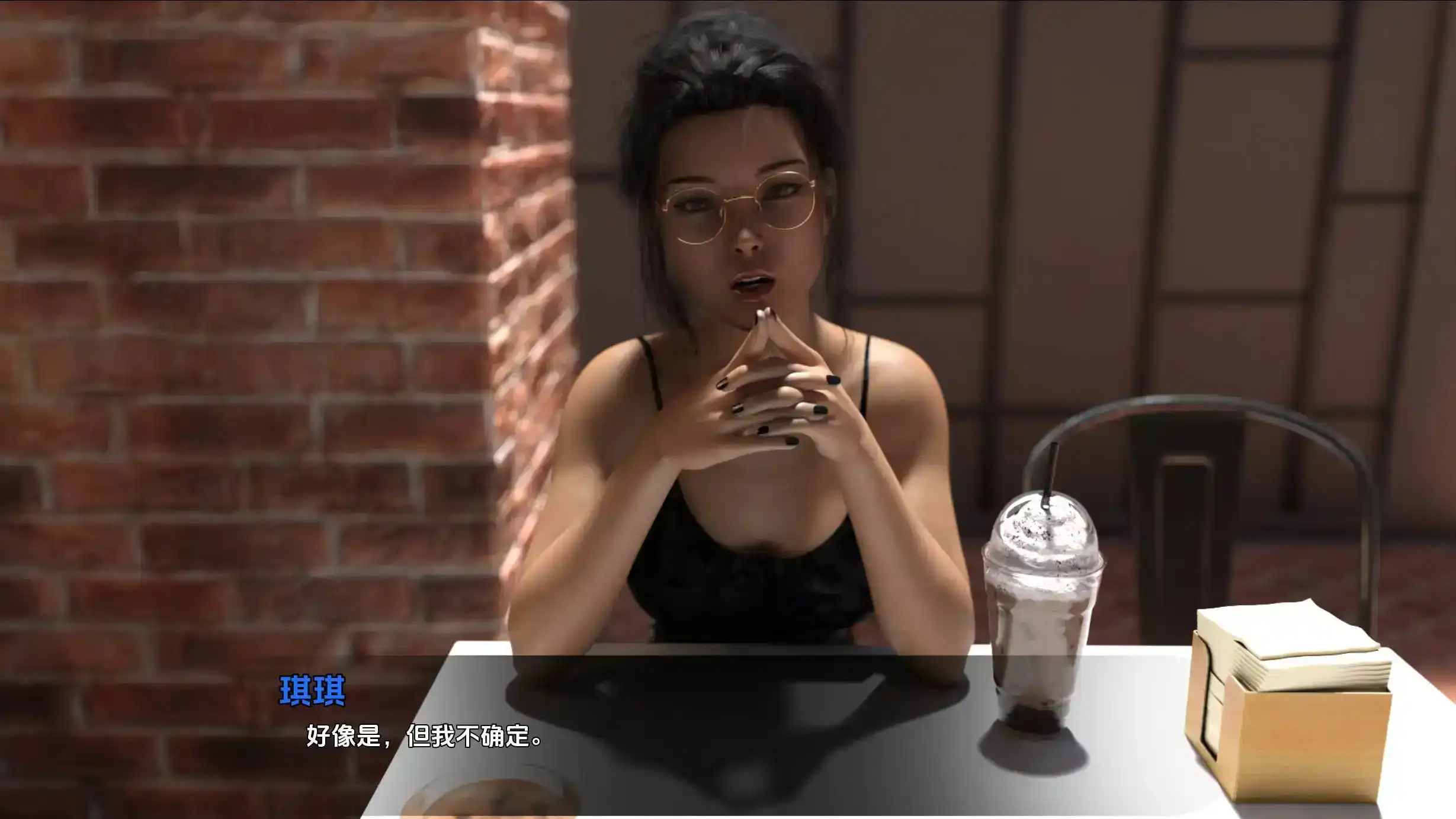 欲望理论 Lust Theory V0.5.0更新版