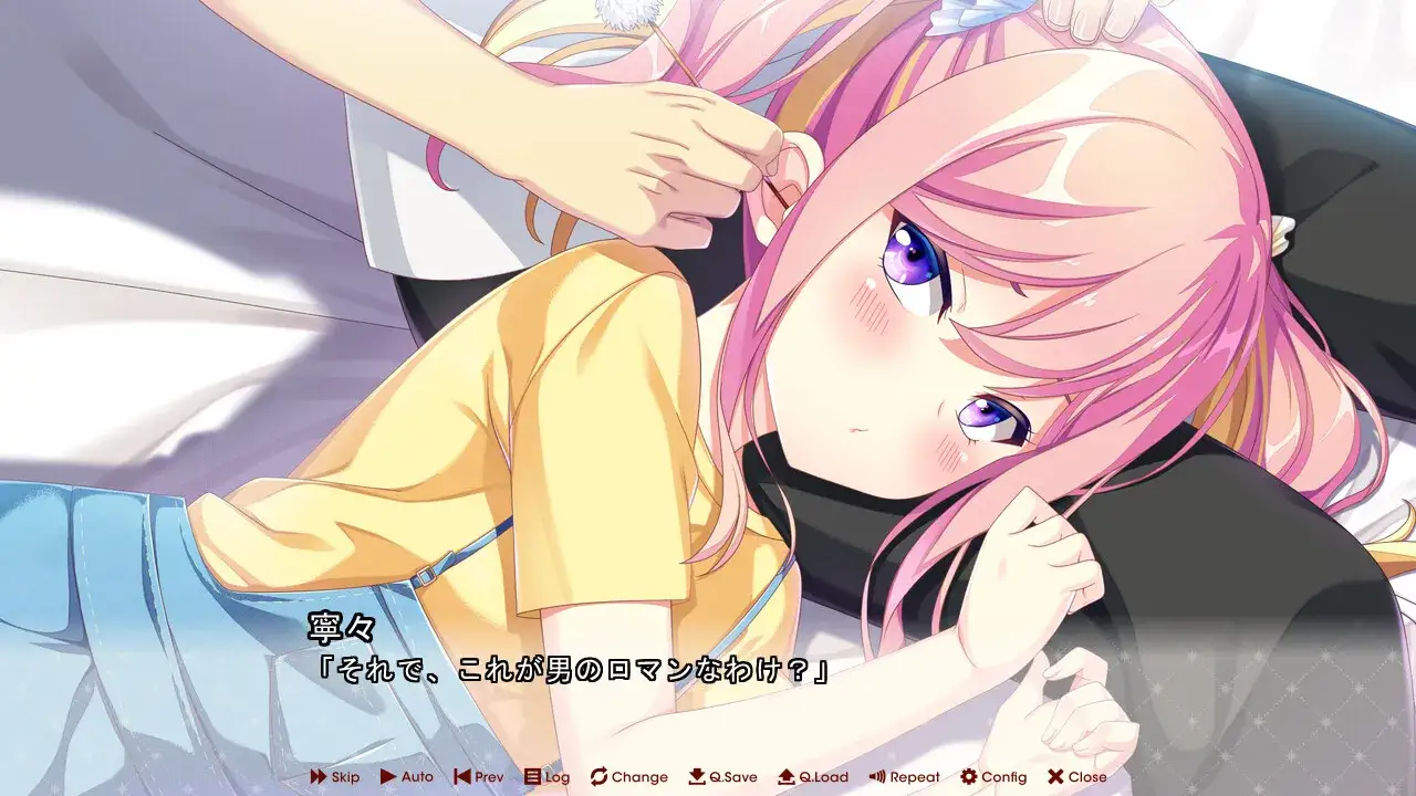 放課後シンデレラ 放学后的灰姑娘 1+2+1FD+2FD全版本 gal类型图片-4