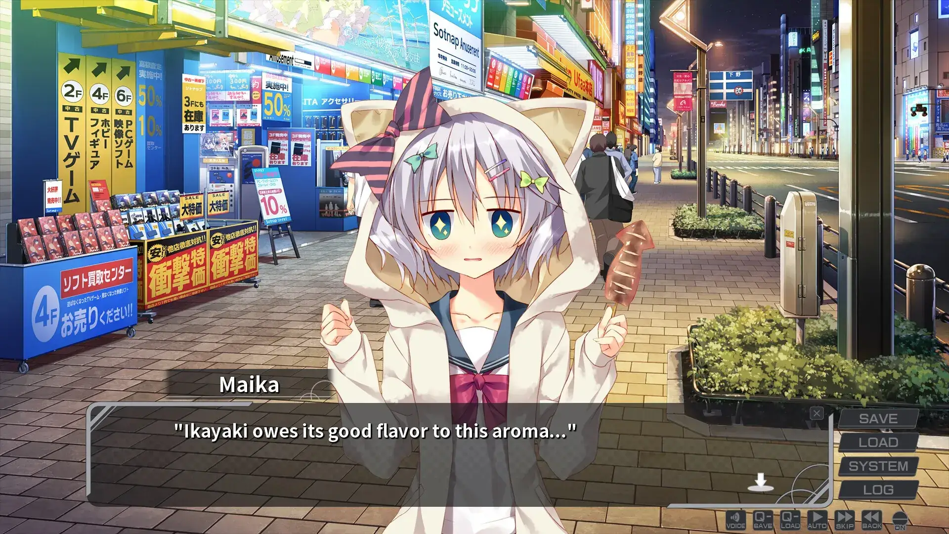 彼女のセイイキ 她的圣域 PC+KRKR平台 gal类型图片-2 彼女のセイイキ 她的圣域 PC+KRKR平台 gal类型图片-2