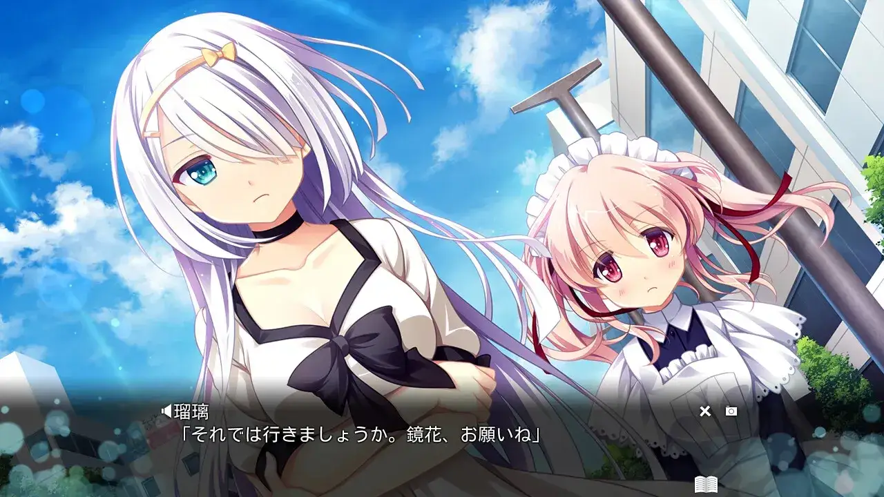 Cross Concerto 交汇协奏曲 PC+KRKR gal类型图片-3