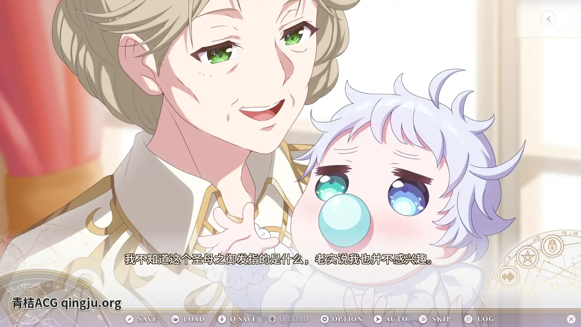 圣女不死心 ~不受欢迎的死灵法师转生成为圣女,努力交朋友~ ホーリーアンデッド rpg类型 安卓直装 中文汉化图片-4 圣女不死心 ~不受欢迎的死灵法师转生成为圣女,努力交朋友~ ホーリーアンデッド rpg类型 安卓直装 中文汉化图片-4