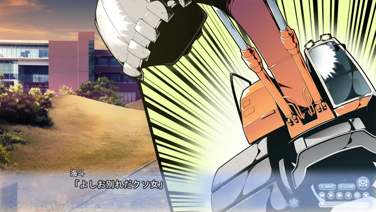 ピュア×コネクト 与你心相连 PC平台 gal类型图片-4 ピュア×コネクト 与你心相连 PC平台 gal类型图片-4