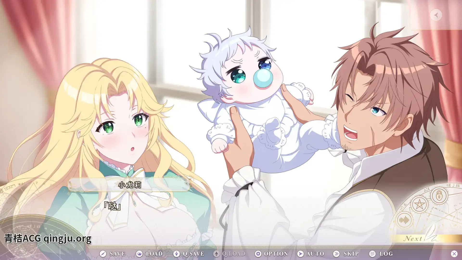 圣女不死心 ~不受欢迎的死灵法师转生成为圣女,努力交朋友~ ホーリーアンデッド rpg类型 安卓直装 中文汉化图片-3 圣女不死心 ~不受欢迎的死灵法师转生成为圣女,努力交朋友~ ホーリーアンデッド rpg类型 安卓直装 中文汉化图片-3