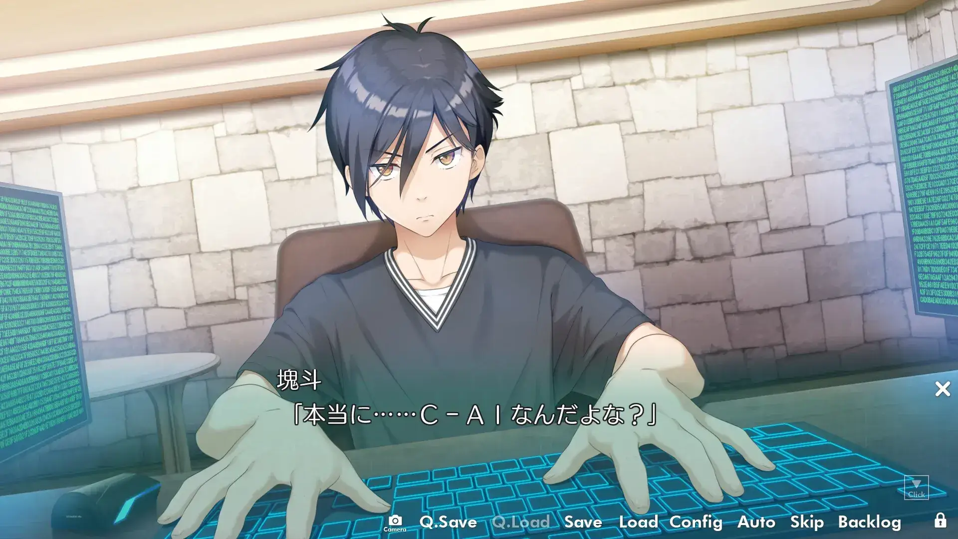 神様のような君へ EXTENDED EDITION 献给神明般的你 EXTENDED EDITION PC+KRKR平台 gal类型图片-3 神様のような君へ EXTENDED EDITION 献给神明般的你 EXTENDED EDITION PC+KRKR平台 gal类型图片-3