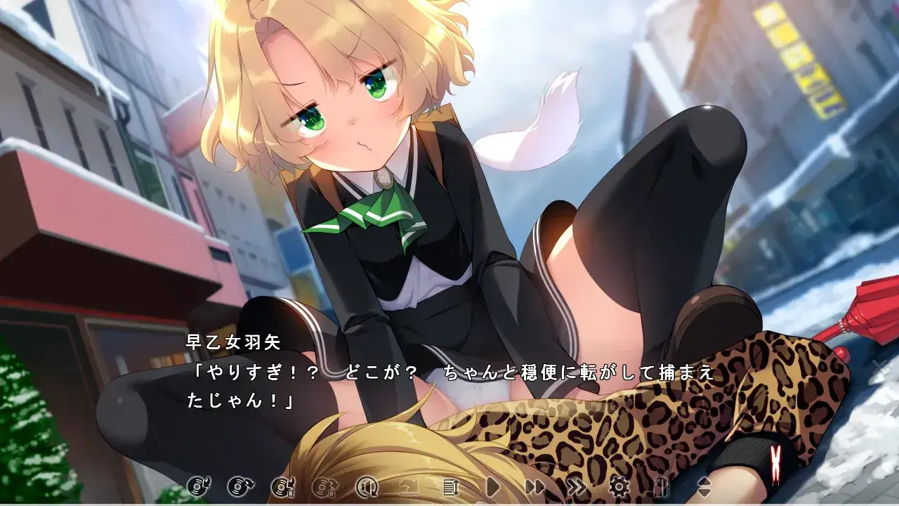 Butterfly Seeker PC平台 gal类型图片-4 Butterfly Seeker PC平台 gal类型图片-4