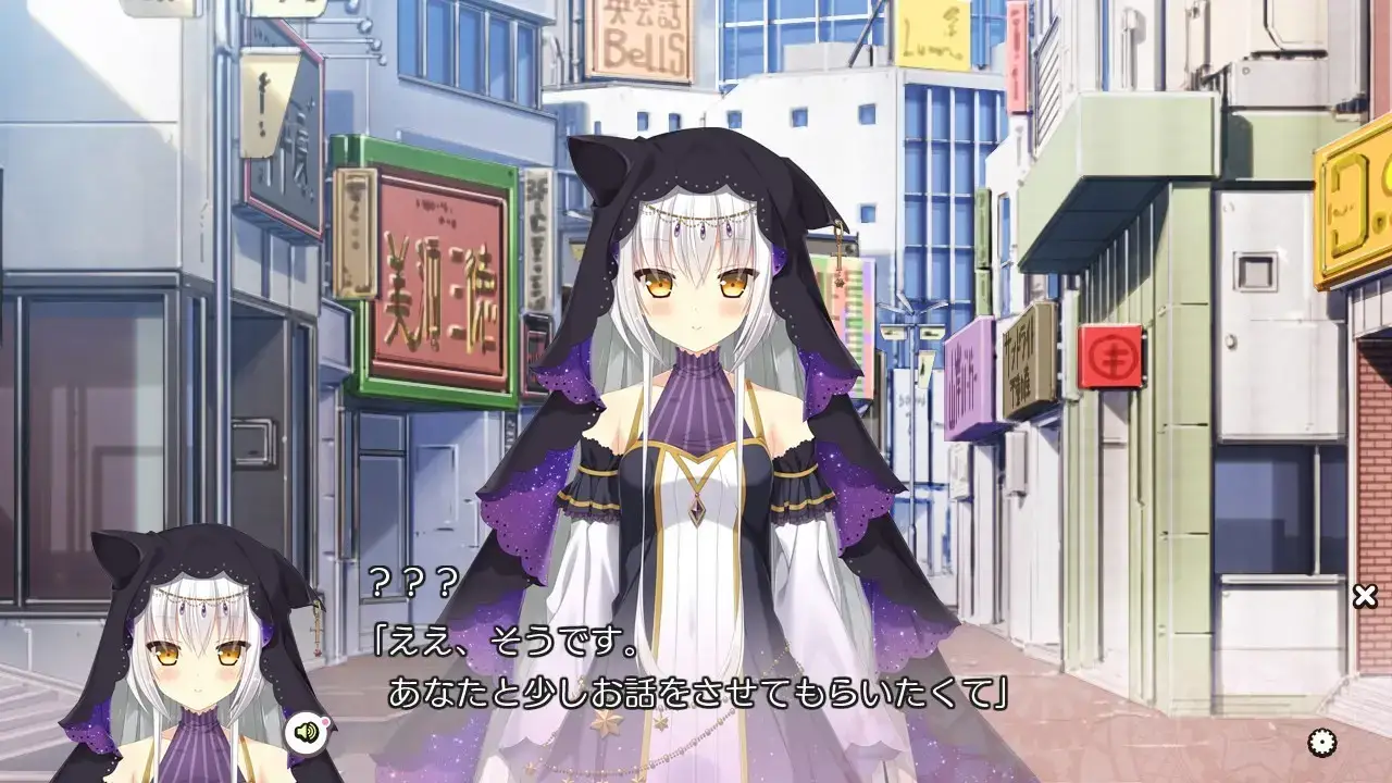 出会って5分は俺のもの！时间停止与不可避免的命运 PC+KRKR gal类型图片-4