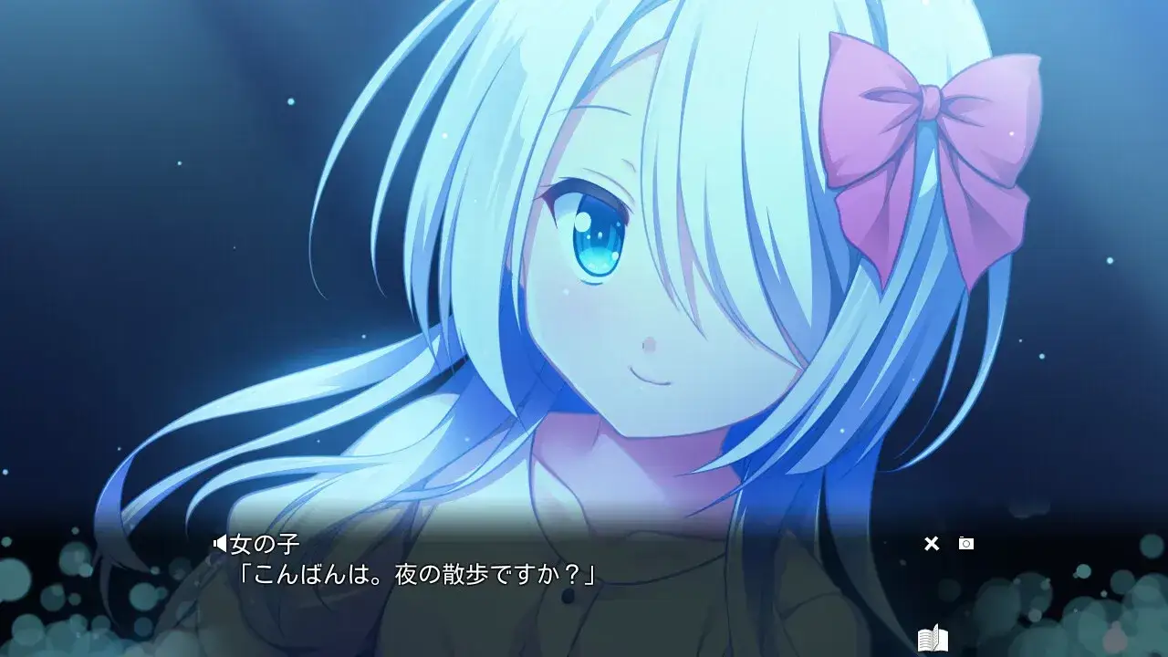 Cross Concerto 交汇协奏曲 PC+KRKR gal类型全解析