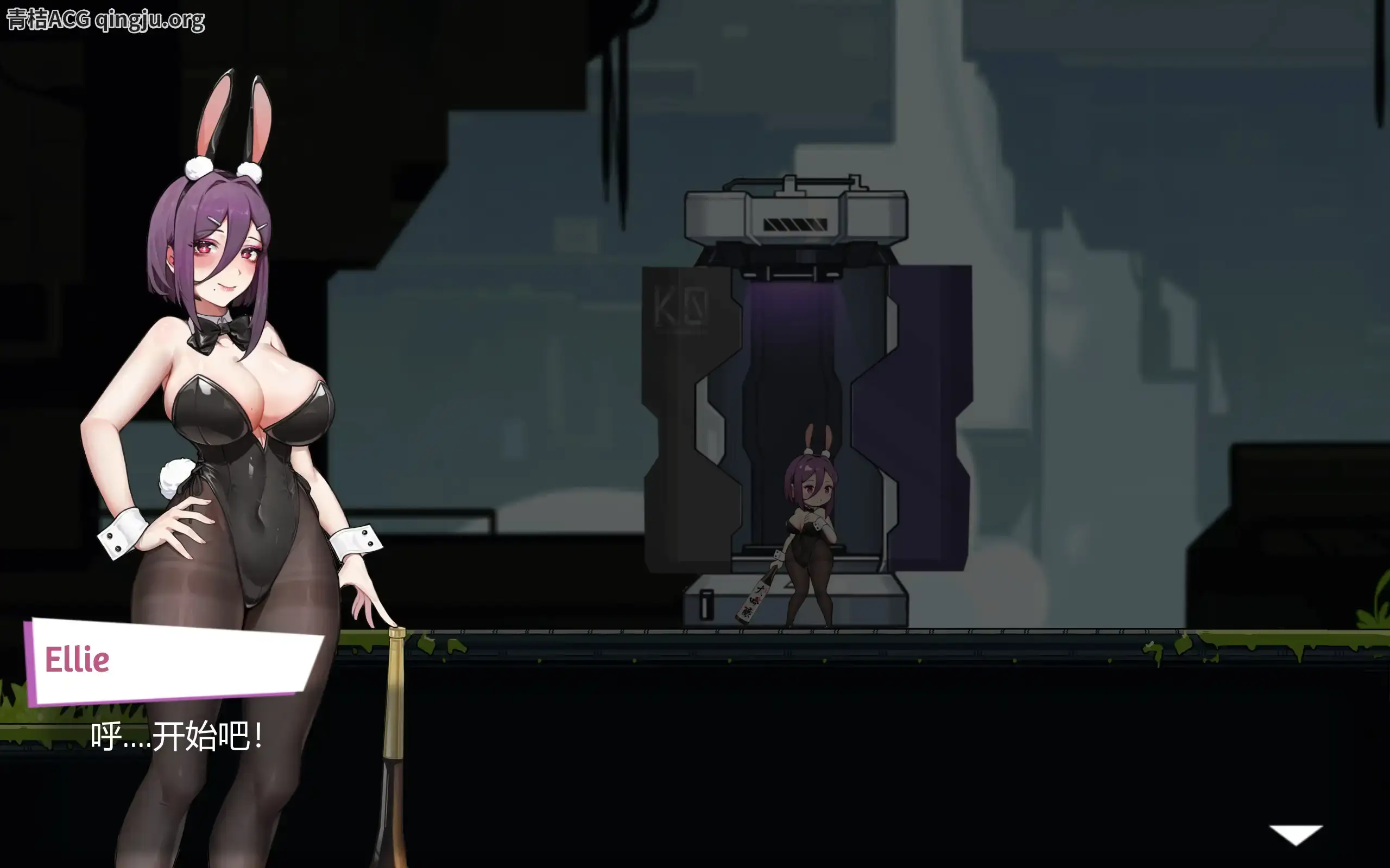 兔女郎的奇妙异星冒险 バニーガールの奇妙な異星アドベンチャー bunny girl alien adventure V1.03 官方中文版本图片-2