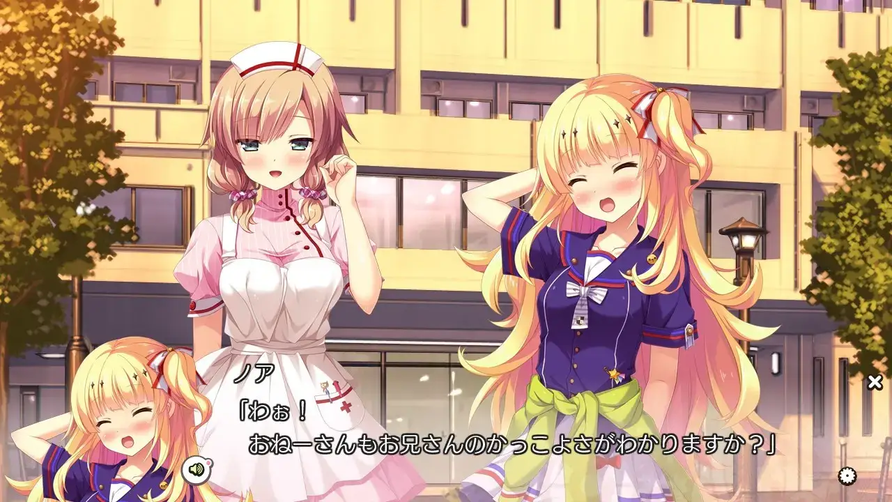 出会って5分は俺のもの！时间停止与不可避免的命运 PC+KRKR gal类型图片-3