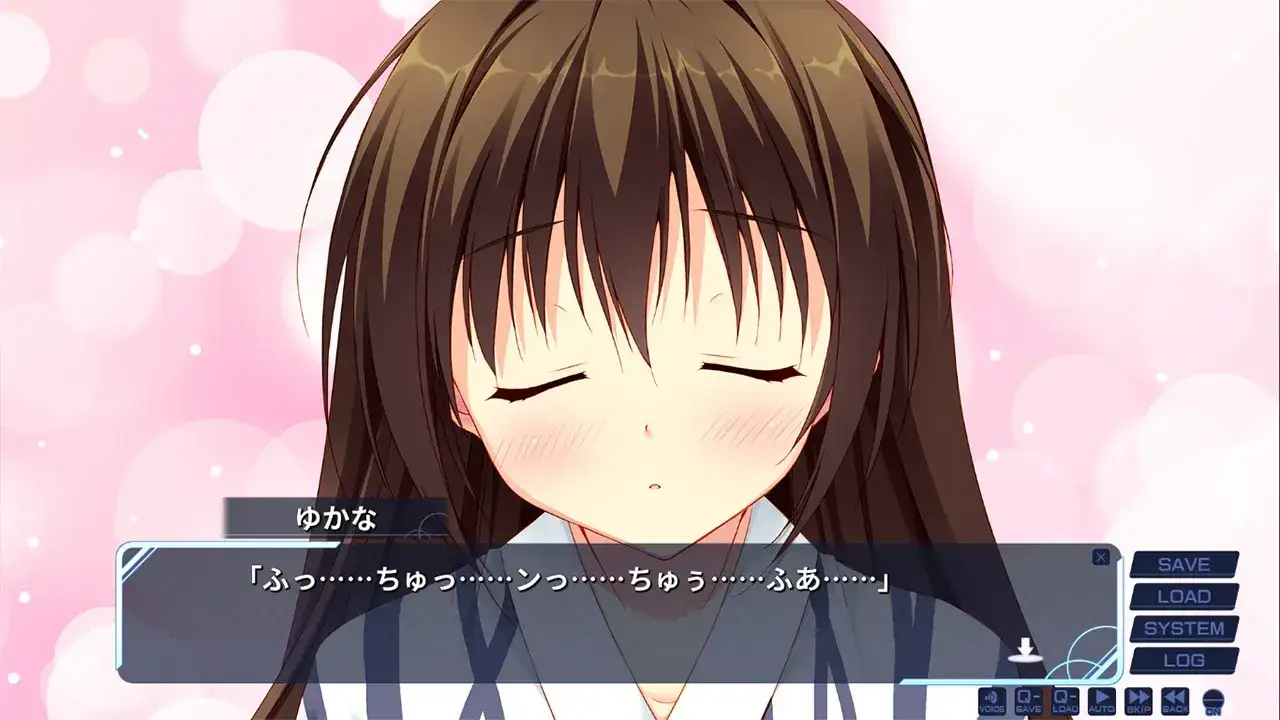 妹のセイイキ 妹的圣域 PC+KRKR平台 gal类型图片-2 妹のセイイキ 妹的圣域 PC+KRKR平台 gal类型图片-2