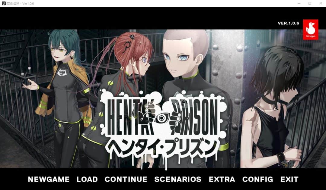 变态监狱 1.0.6 中文汉化版本 RPG游戏