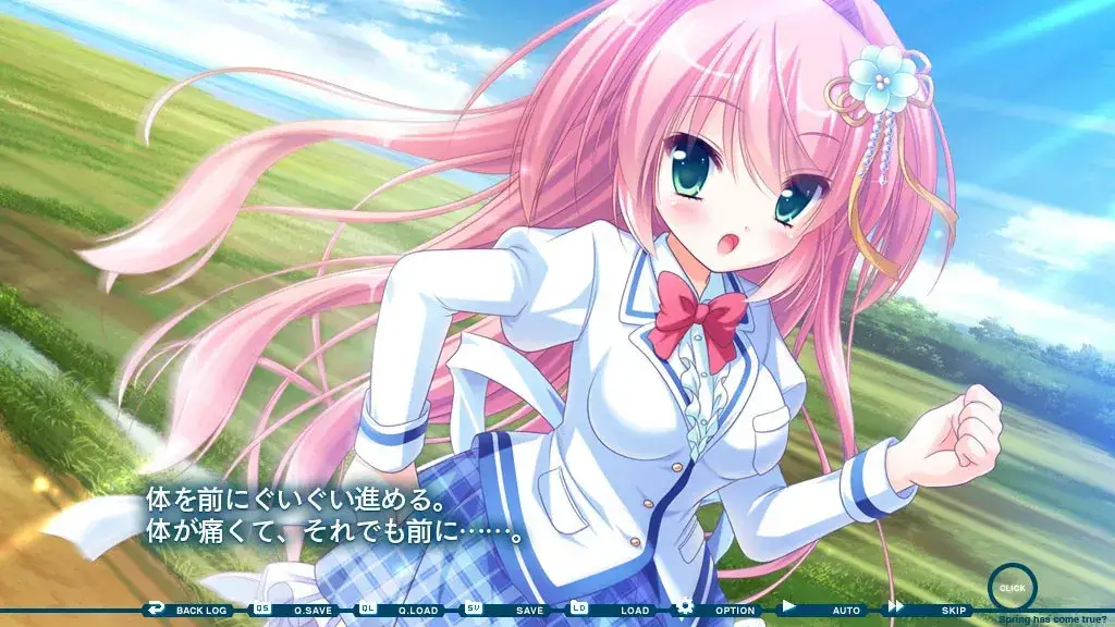 はるまで、くるる。 春开，意遥遥。 PC+KRKR平台 gal类型图片-2