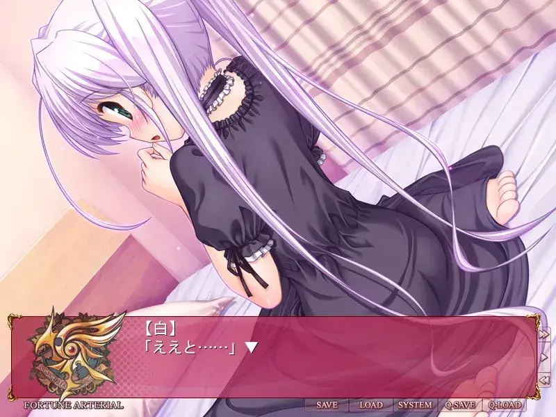 FORTUNE ARTERIAL 命运脉动 赤色约定图片-3 FORTUNE ARTERIAL 命运脉动 赤色约定图片-3