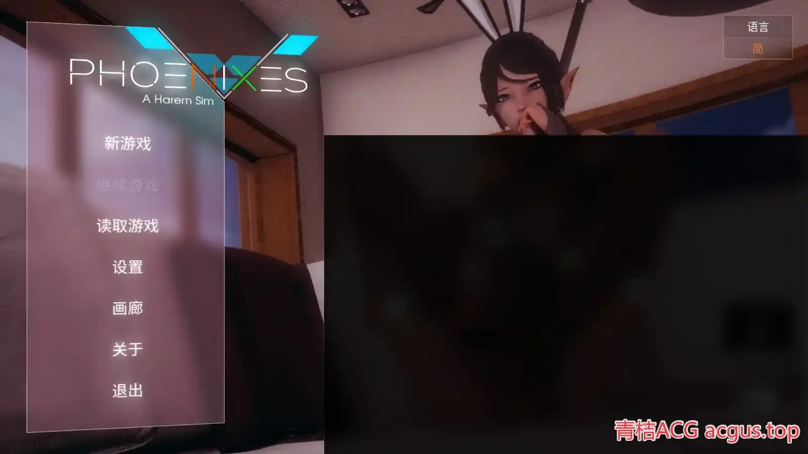 凤凰 Phoenixes V13 SLG类型 游戏资源介绍图片-2 凤凰 Phoenixes V13 SLG类型 游戏资源介绍图片-2