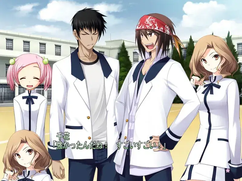 LOVESICK PUPPIES -僕らは恋するために生まれてきた- 我们为了恋爱而诞生 PC+KRKR平台 gal类型图片-3 LOVESICK PUPPIES -僕らは恋するために生まれてきた- 我们为了恋爱而诞生 PC+KRKR平台 gal类型图片-3