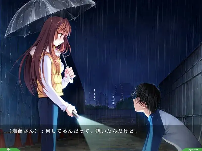 我的女友是蓝领:情感与悬疑的gal游戏体验 图片-3 我的女友是蓝领:情感与悬疑的gal游戏体验 图片-3