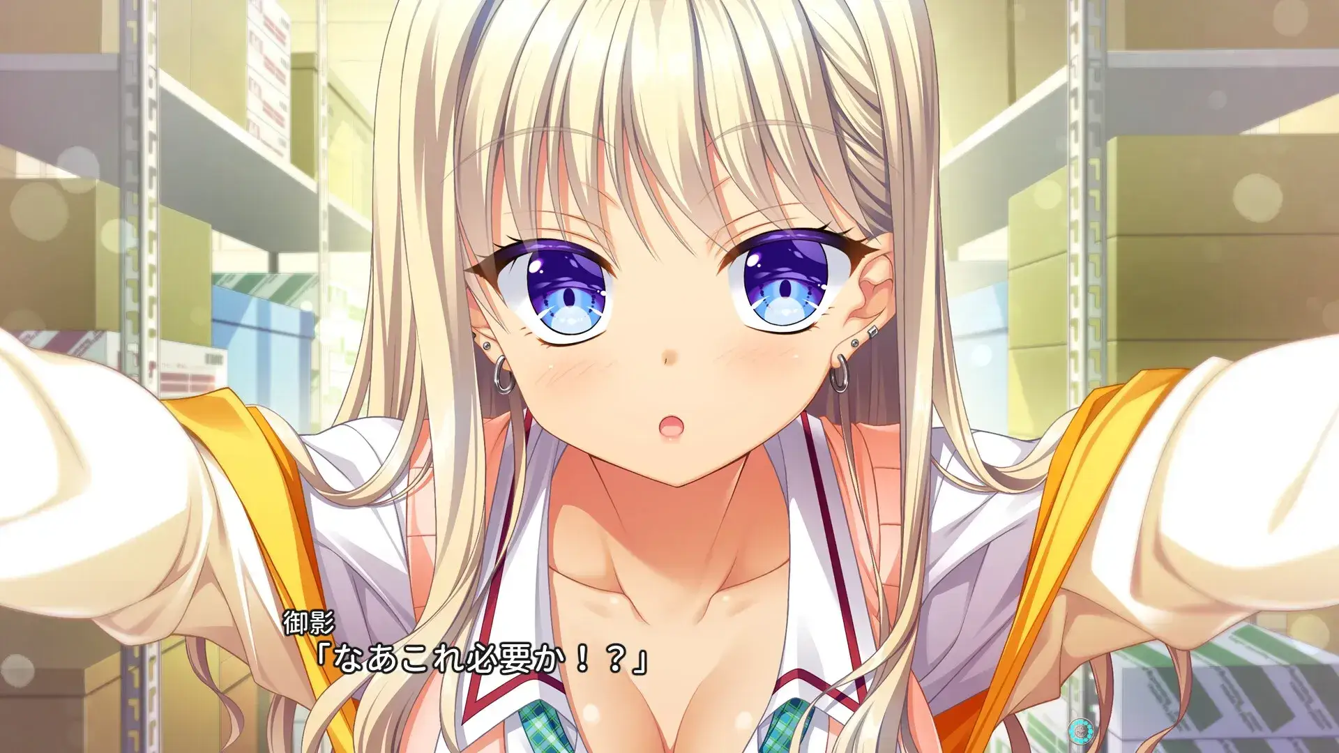 AMBITIOUS MISSION +FD*2 PC+KRKR平台 gal类型图片-4 AMBITIOUS MISSION +FD*2 PC+KRKR平台 gal类型图片-4