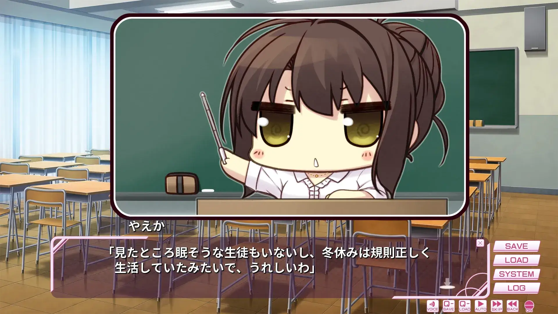 学校のセイイキ 学校的圣域图片-3 学校のセイイキ 学校的圣域图片-3