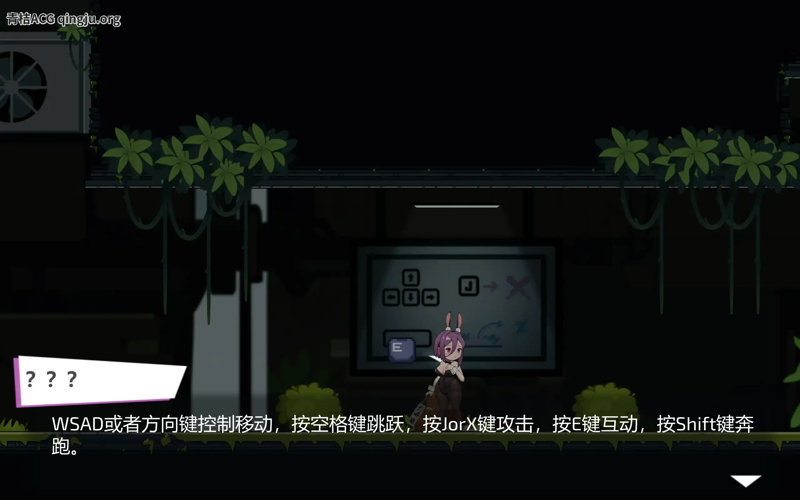 兔女郎的奇妙异星冒险 バニーガールの奇妙な異星アドベンチャー bunny girl alien adventure V1.03 官方中文版本图片-3