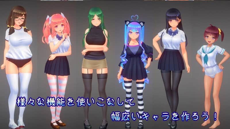 《夏日之吻/夏のサカり》Ver1.0正式版PC下载 SLG互动冒险游戏