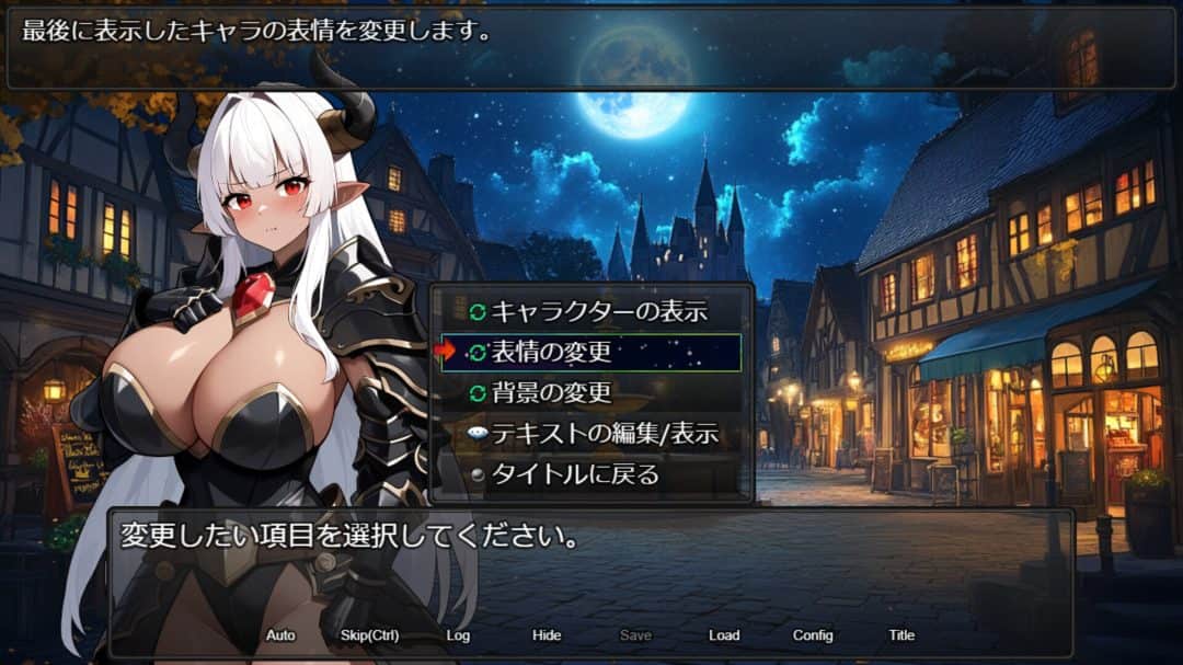 欲望地下城：不眠之都卢恩海姆 Dungeon Desire: The Sleepless City of Runeheim Ver1.2.2 更新信息与配置需求