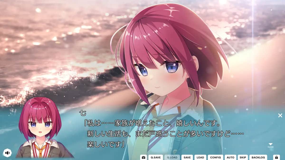 海と雪のシアンブルー 海与雪的青蓝色 PC+KRKR平台 gal类型图片-3 海と雪のシアンブルー 海与雪的青蓝色 PC+KRKR平台 gal类型图片-3