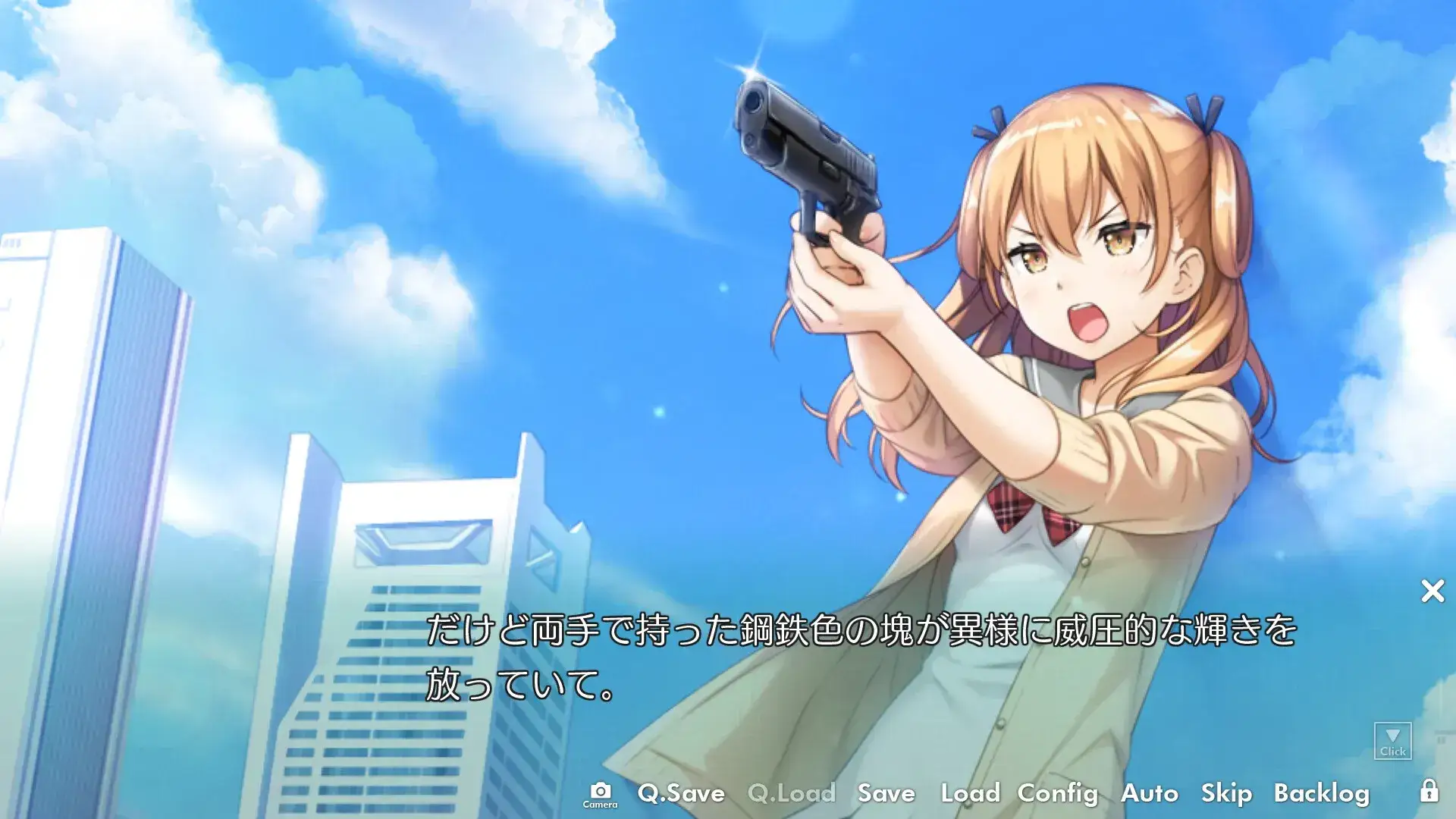 神様のような君へ EXTENDED EDITION 献给神明般的你 EXTENDED EDITION PC+KRKR平台 gal类型图片-2 神様のような君へ EXTENDED EDITION 献给神明般的你 EXTENDED EDITION PC+KRKR平台 gal类型图片-2