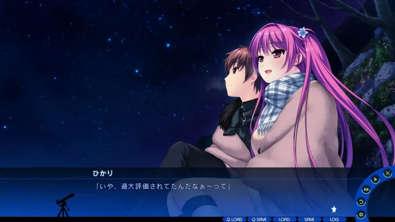 見上げてごらん、夜空の星を 抬头看看吧,看那天上的繁星 仰望夜空的星辰 【+FD】 PC平台 gal类型图片-3 見上げてごらん、夜空の星を 抬头看看吧,看那天上的繁星 仰望夜空的星辰 【+FD】 PC平台 gal类型图片-3