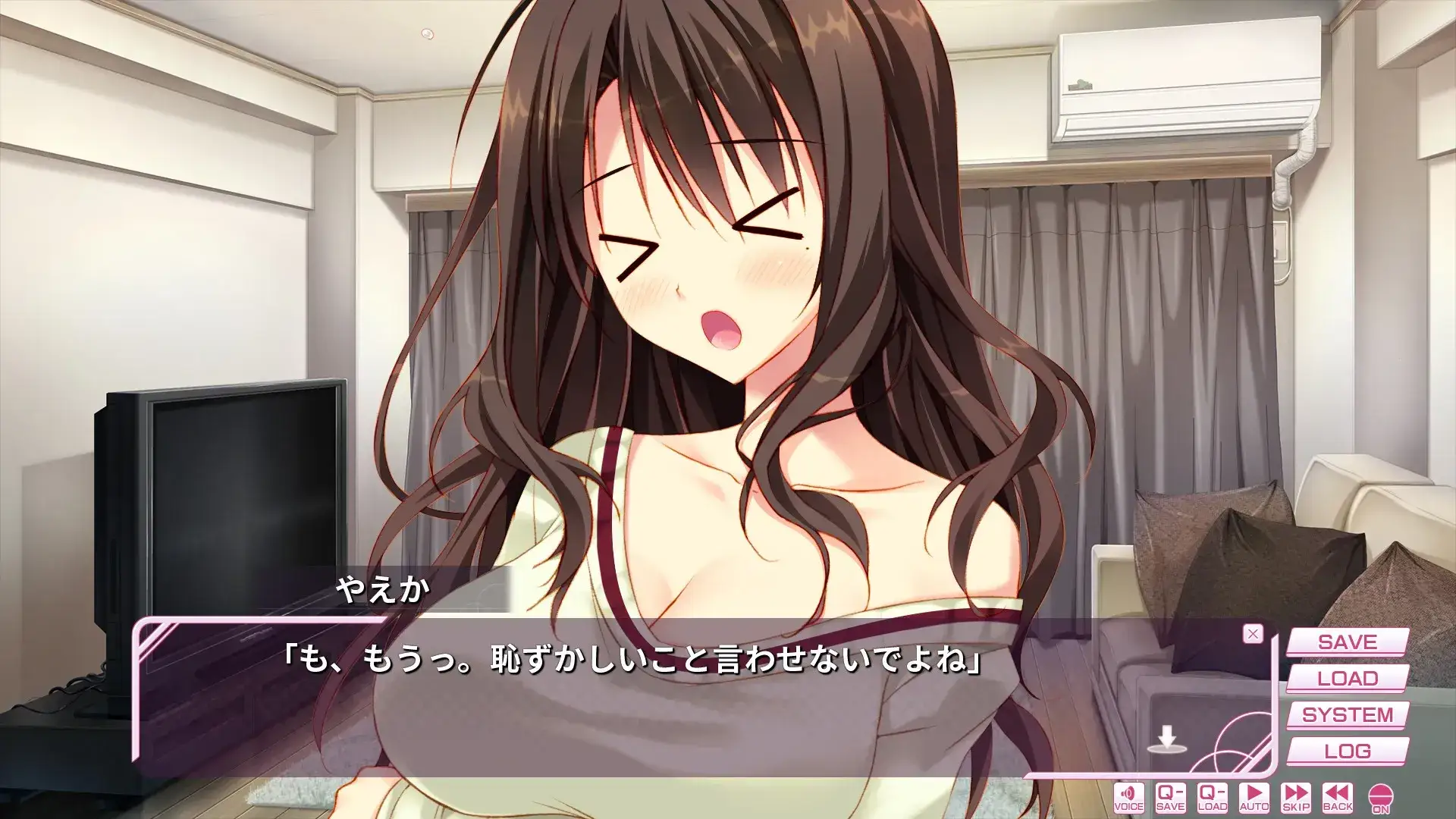 学校のセイイキ 学校的圣域图片-4 学校のセイイキ 学校的圣域图片-4