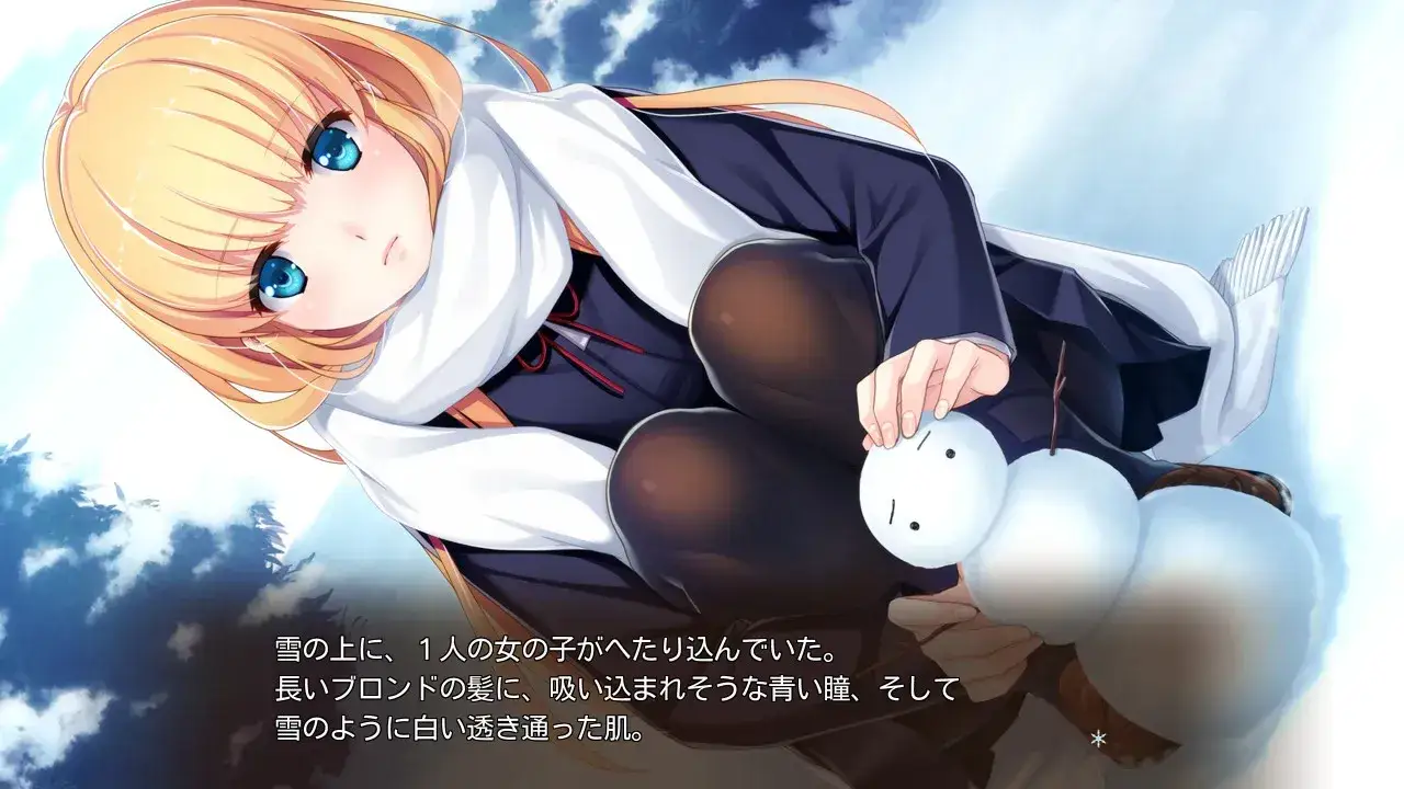 银色遥远 PC平台 gal类型图片-3