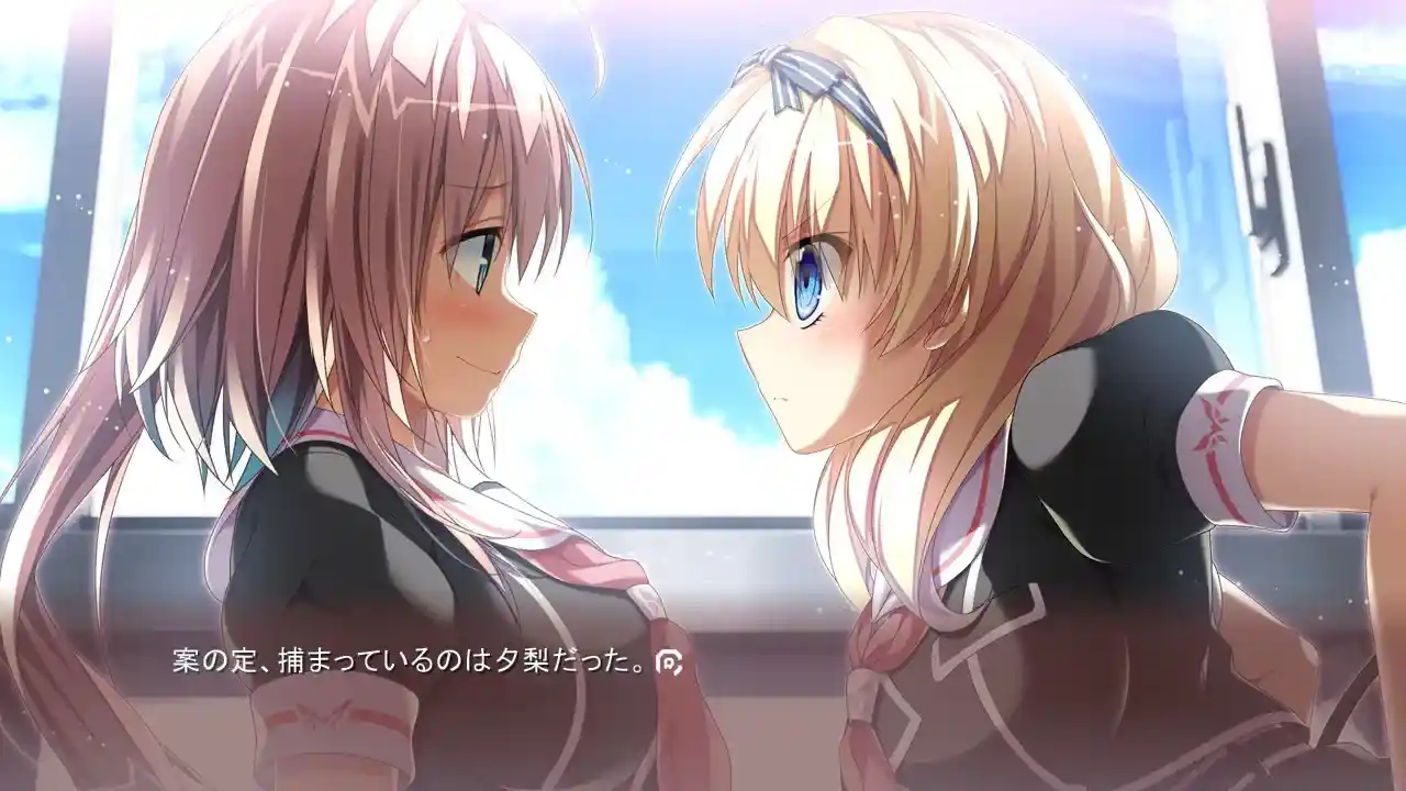 《Trinoline/トリノライン【PC完全汉化版】丨人机虐恋核爆×2077份眼泪存档》图片-1 《Trinoline/トリノライン【PC完全汉化版】丨人机虐恋核爆×2077份眼泪存档》图片-1