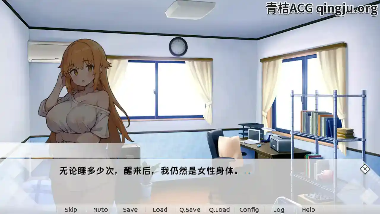 天音TS学园生活 あまねのTS学园せいかつ 安卓直装 官方中文 SLG图片-2 天音TS学园生活 あまねのTS学园せいかつ 安卓直装 官方中文 SLG图片-2