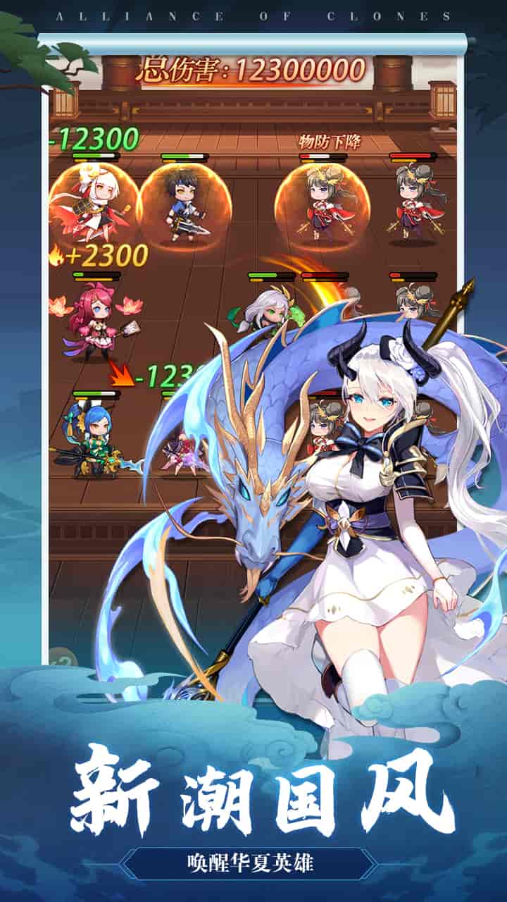 《魔神纪元 买断版》全平台发布图片-3 《魔神纪元 买断版》全平台发布图片-3