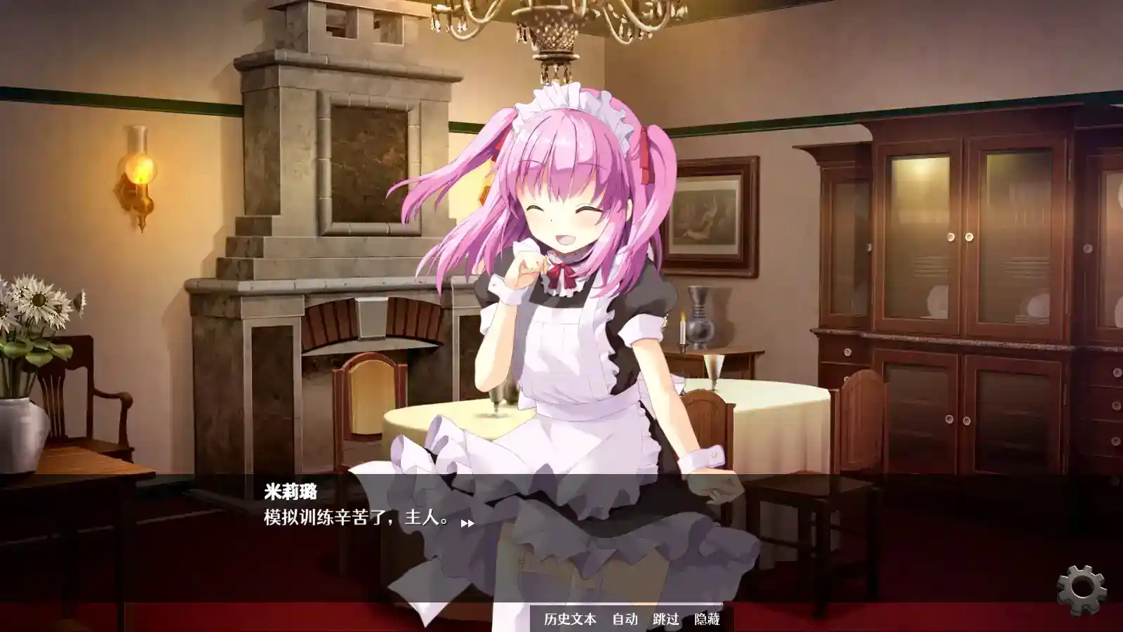 策略与剧情的完美结合——《隐居军师的救国方针》图片-4