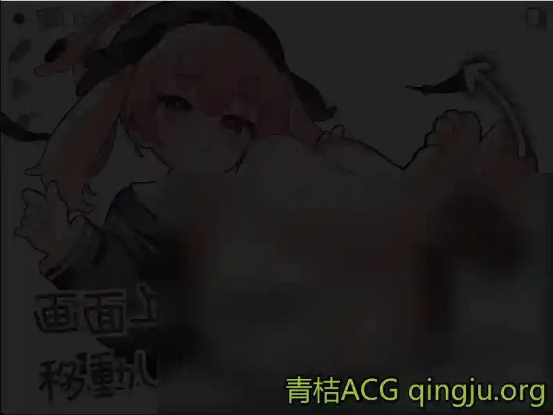 コハルとの放課後個別指導 课后补习教室的秘密 安卓直装版 SLG类型