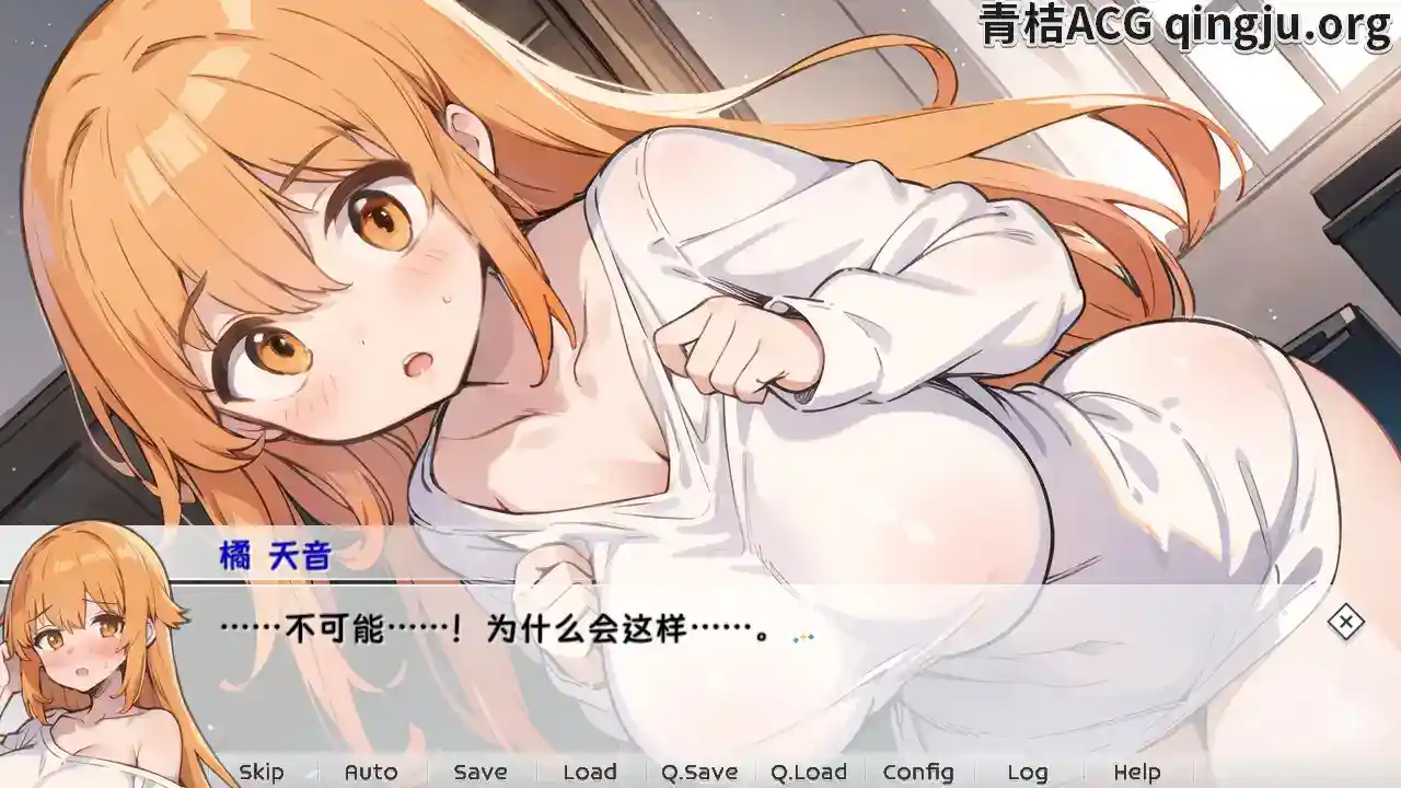 天音TS学园生活 あまねのTS学園せいかつ 安卓直装 官方中文 SLG图片-1 天音TS学园生活 あまねのTS学园せいかつ 安卓直装 官方中文 SLG图片-1