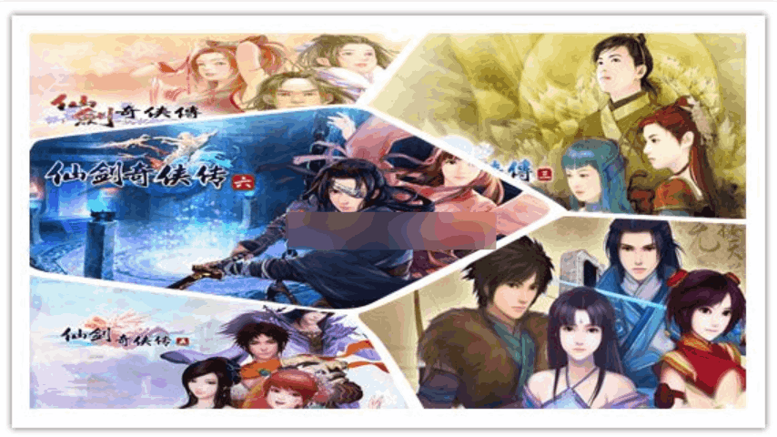仙剑奇侠传全系列剖析：经典重温与新生体验结合图片-1