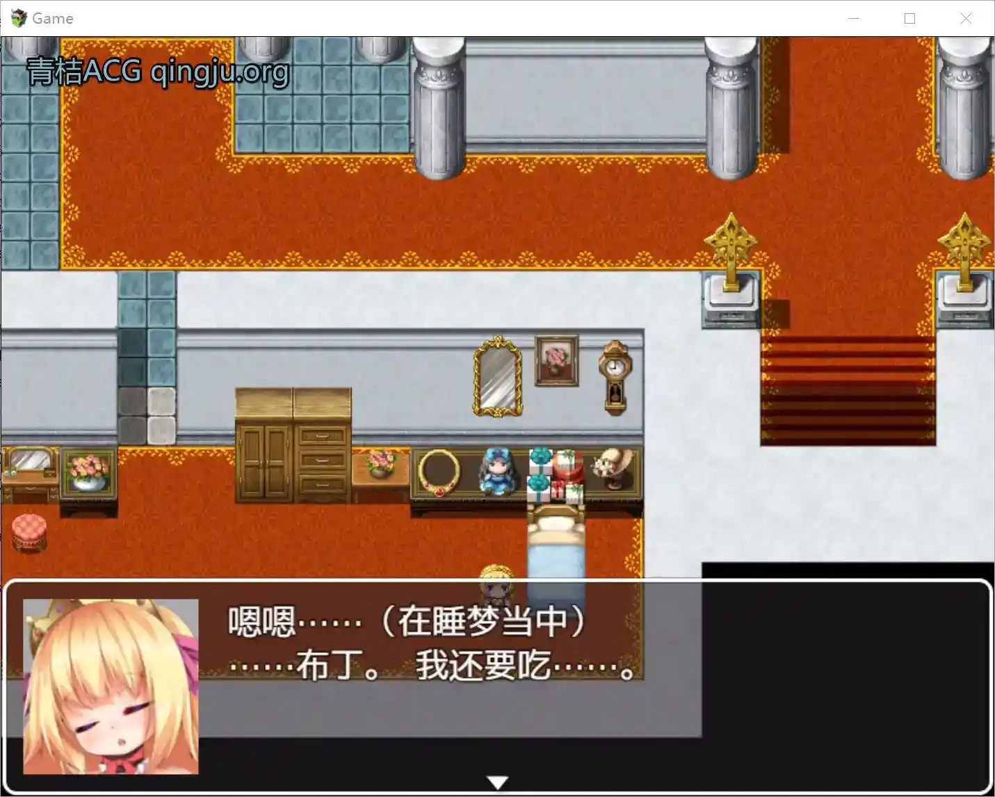 金发萝莉公主露蒂的冒险之旅 Blonde Princess Rooty 中文版 安卓直装 RPG类型
