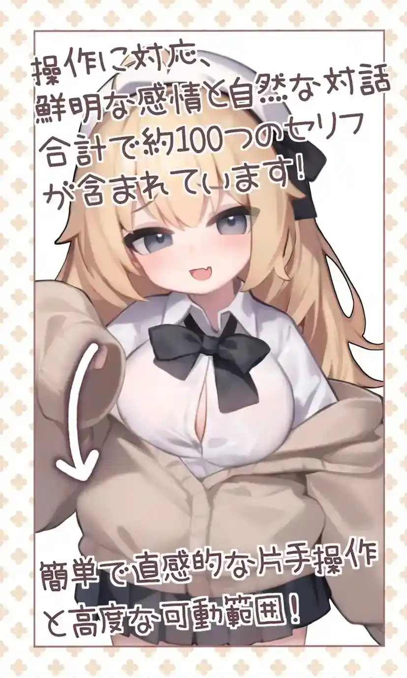 《かよちゃんとの特別補導》安卓直装版上线!社恐少女×心跳辅导的SLG终极体验图片-2 《かよちゃんとの特別補导》安卓直装版上线!社恐少女×心跳辅导的SLG终极体验图片-2