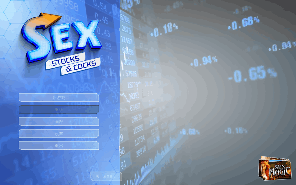 《财富与欲望的交锋》STEAM官方中文版：3D沙盒SLG+动态交互挑战生活与金融图片-5