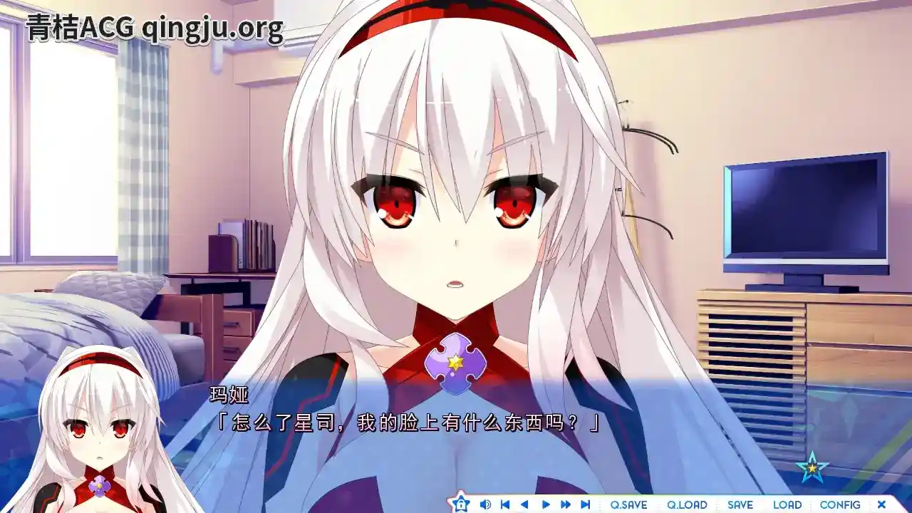 宿星的女朋友芙慈子编 宿星Girlfriend芙慈子編 PC版本 gal adv类型图片-3 宿星的女朋友芙慈子编 宿星Girlfriend芙慈子編 PC版本 gal adv类型图片-3