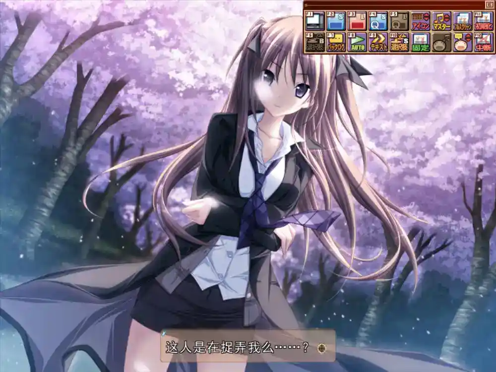 《未来乡愁》PC硬盘终极典藏版｜赛博朋克风GAL新高度·全语音官中适配图片-3