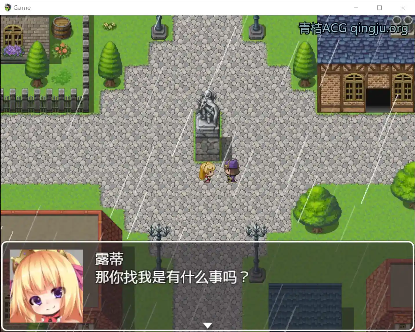 金发萝莉公主露蒂的冒险之旅 Blonde Princess Rooty 中文版 安卓直装 RPG类型图片-4
