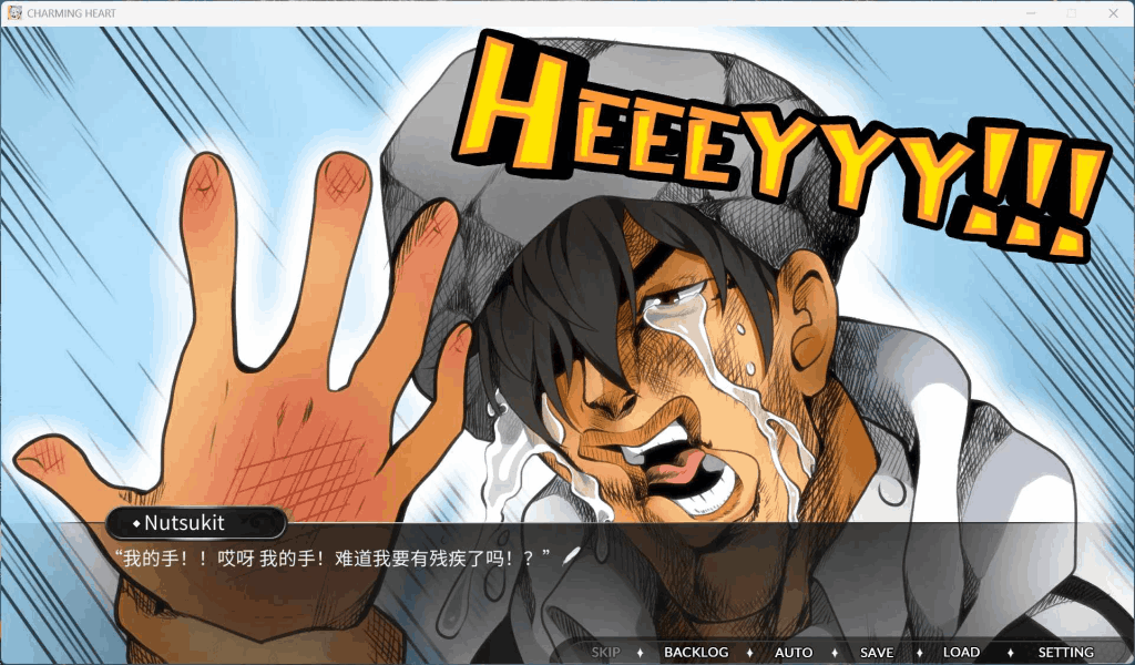 全网首发：魅力之心 V250319 深度评测 - 体验全动态亚洲风恋爱SLG图片-5