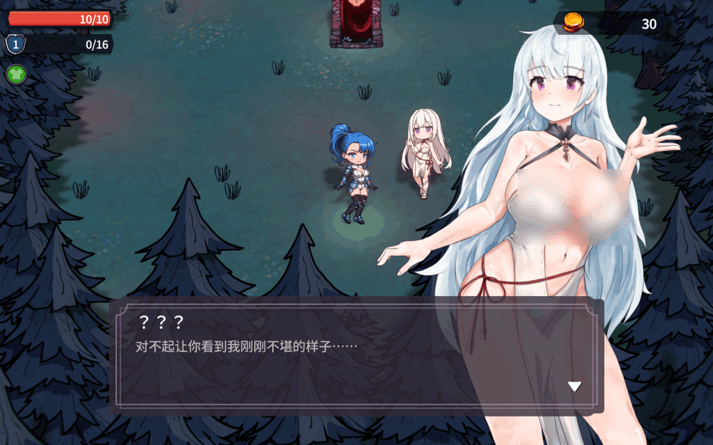 经典策略游戏《地牢幸存者》v0.86终极优化版震撼上线图片-3