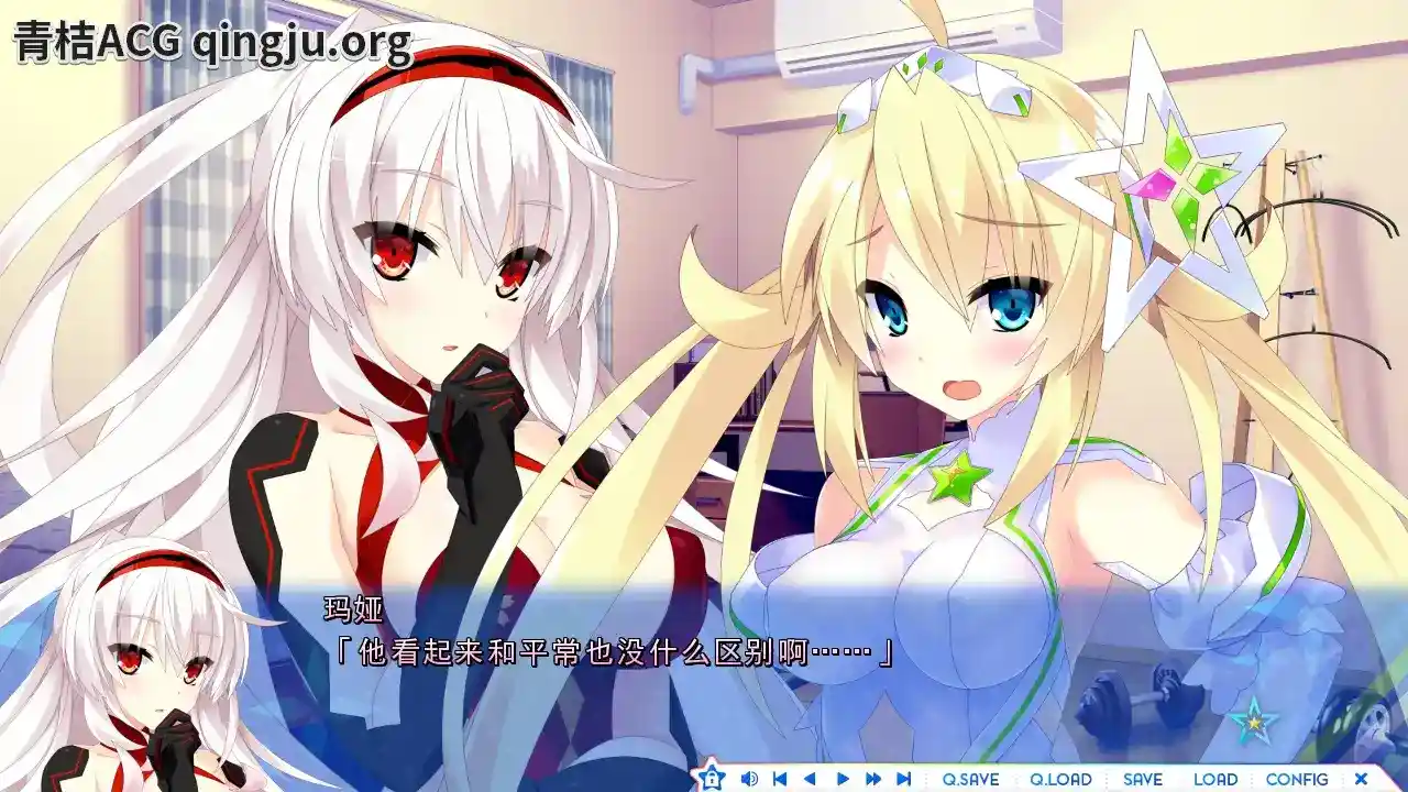 宿星的女朋友芙慈子编 宿星Girlfriend芙慈子編 PC版本 gal adv类型图片-2 宿星的女朋友芙慈子编 宿星Girlfriend芙慈子編 PC版本 gal adv类型图片-2