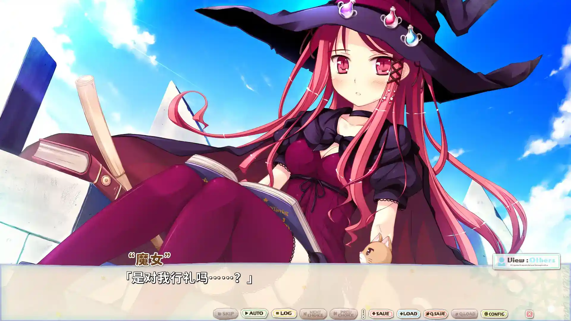 魔女的花园 Witch’s Garden 游戏简介与特色