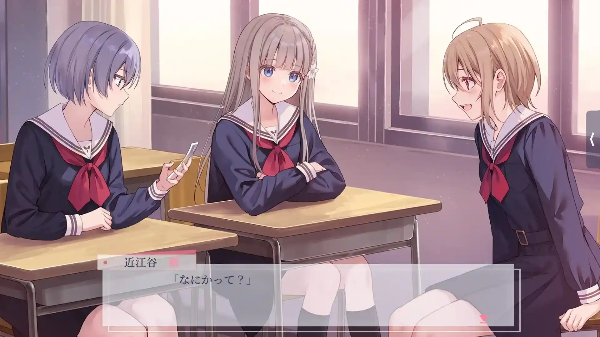 《提早绽放的黑百合/早咲きのくろゆり【PC完全版】丨病娇美学巅峰×动态分镜革命》图片-3 《提早绽放的黑百合/早咲きのくろゆり【PC完全版】丨病娇美学巅峰×动态分镜革命》图片-3