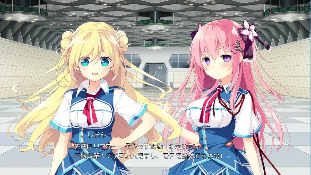 【PC｜gal类型】《牵绊闪耀的恋之伊吕波／絆きらめく恋いろは》汉化完全体图片-4